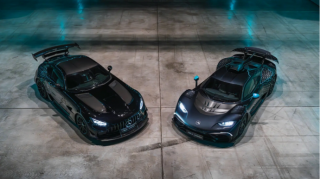 Nadir avtomobillər hərraca çıxarılır 