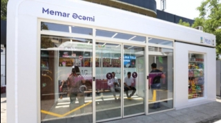 KOBİA və BNA yeni dövlət-özəl əməkdaşlığı layihəsinə start verdilər - FOTO - VİDEO