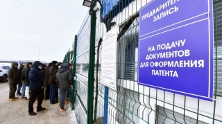 В Москве повысят стоимость трудовых патентов для мигрантов 