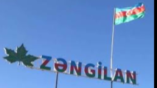 Bu gün Zəngilan Şəhəri Günüdür