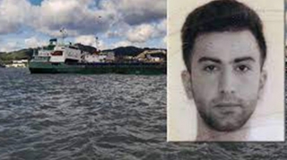 Türkiyədə dənizə düşən azərbaycanlı gəncin cəsədi tapıldı