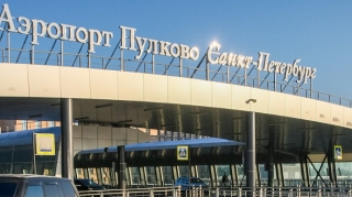 Rusiyaya qanunsuz 200 kq geyim keçirmək istəyən azərbaycanlılar saxlanılıb