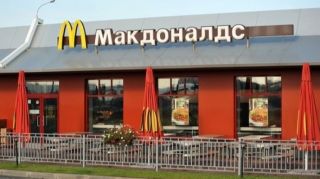 McDonald's закрывает все свои рестораны в России