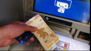 Bağlanan banklardakı bütün əmanətləri geri qaytarlıacaq - MİLLƏT VƏKİLİ 