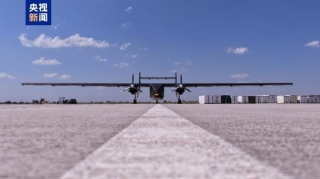 Çin bunu da bacardı: Elə təyyarə hazırlanıb ki... 