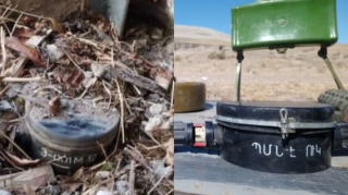 Ukraynada Ermənistan minaları tapıldı: Ermənilər Rusiyaya minalar ötürürlər? - FOTOFAKT 