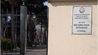 Daha bir xəstəxananın vəzifəli şəxslərinə cinayət işi açılıb