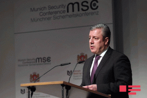 Gürcüstan baş naziri: “BTQ regiona yeni dinamika gətirib”