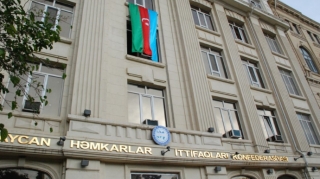 AHİK-dən əməkdaşlarının işdən çıxarılması ilə bağlı rəsmi açıqlama 