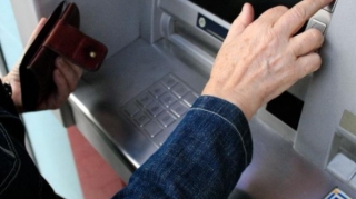 Nazirlik:  “İyul ayı üçün bütün müavinət, təqaüd və kompensasiyalar ödənilib”