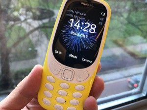 Yeni "Nokia 3310" təqdim olundu - 49 avro - VİDEO