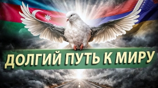 Azərbaycan-Ermənistan: Sülhə gedən yol və onun əleyhdarları - VİDEO 