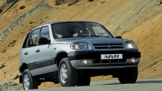 Dövlət əmlakı olan 40 nəqliyyat vasitəsi hərracda satılıb - FOTO 