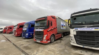 Azərbaycan Ukraynaya növbəti dəfə humanitar yardım göndərdi 