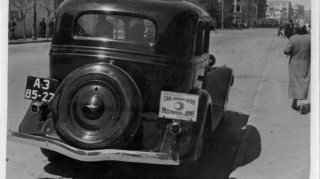 30-cu illərin Azərbaycanında evdə müayinə 