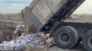 İstehlaka yararsız 10 tondan çox qida məhsulu məhv edilib