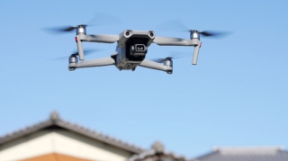 Rusiyada polis idarəsinə PUA hücumu: - VİDEO 