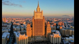 МИД РФ: Вторая встреча в формате "3+3" может пройти в ближайшие месяцы