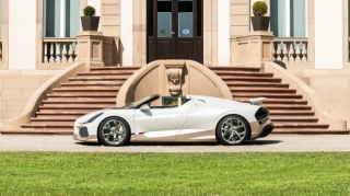 W16 mühərrikli “Bugatti”lərin istehsalı dayandırıldı - FOTOLAR