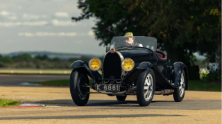 Nadir "Bugatti"nin hərracda rekord qiymətə satılması gözlənilir - FOTO