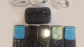 Cəzaçəkmə müəssisəsinə qadağan olunmuş əşyaların keçirilməsinin qarşısı alındı 