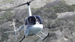 Rusiyada radarlardan itən helikopterin axtarışına başlanılıb 