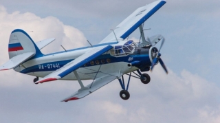 Rusiyada qəzaya uğrayan təyyarənin qalıqları tapılıb