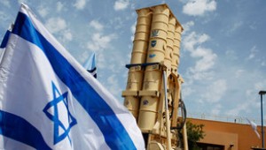 İsrail İranın PUA-sını ələ keçirib