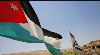 İsraildən Fələstinlə bağlı qərar