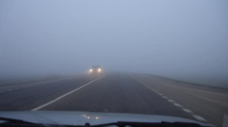 На ряде автомагистралей Азербайджана ожидается ограниченная видимость