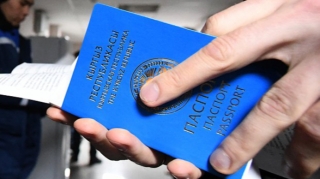 Россиянам остановили выдачу паспортов Кыргызстана 