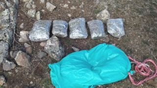 İrandan Azərbaycana narkotik keçirilməsinin qarşısı alındı   - FOTO