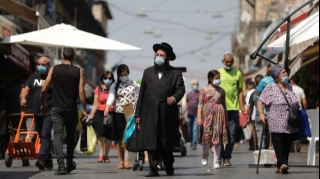 İsraildə karantin yenidən sərtləşdirildi