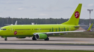 “S7 Group”  şirkəti loukoster yaradacaq