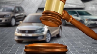 Mərkəzi Bank 22 avtomobili 473 min manata satışa çıxarıb - SİYAHI 