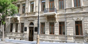 DİN, DTX və Dini Komitə birgə reyd keçirdi