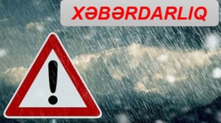В Баку и на Абшеронском полуострове ожидаются интенсивные осадки - ПРЕДУПРЕЖДЕНИЕ 