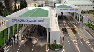 Yeni idxal gömrük rüsumu müəyyənləşdi 