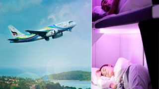 Təyyarədə yatmaq istəyirsən: puluna minnət - VİDEO 