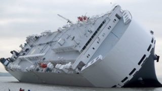 Yaponiyada gəmilər toqquşub, ölən və yaralanan var 