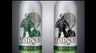 Vüsalın şəkli vurulan "Topçu" arağı müzakirə yaratdı