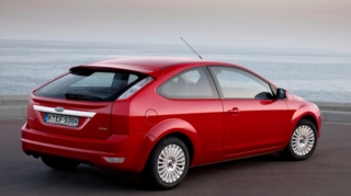 “Ford” ən məşhur modellərdən birindən imtina etdi - SƏBƏBİ 