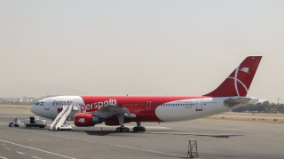 İrandan Türkiyəyə gedən təyyarə təcili eniş etdi  