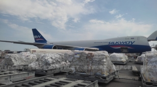 Azərbaycan Ukraynaya növbəti humanitar yardım göndərib