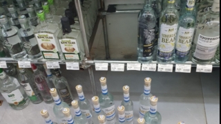 Saxta araq məhsulları aşkarlanıb - FOTO