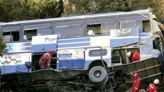 Boliviyada avtobus aşdı, azı 11 nəfər həlak oldu 