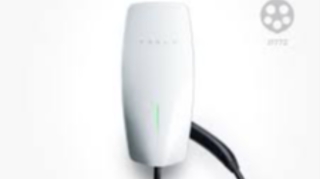 “Tesla” səviyyə 2 şarj cihazını təqdim edib  - FOTO