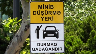 Bakıda xüsusi minmə-enmə zonası və parklanma sahəsi təşkil olunur 