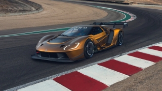 Unikal superkarı əldə etmək üçün son şans - FOTO