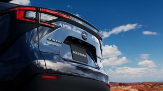 Солнце и земля:  в Subaru показали свой первый электрический кроссовер  - ФОТО
